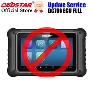 OBDSTAR One Year Update Service for  DC706 ECU Full Tool (NOT DEVICE)