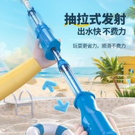 Beg galas pistol air manual rentas sempadan, beg pistol air dengan kapasiti ultra-besar, pistol air 