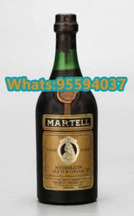 全港收 收白蘭地 Hennessy軒尼詩 XO百樂廷 馬爹利XO拱橋 軒尼詩李察 杯莫停 人頭馬XO VSOP 路易十三Louis XIII 長頸fov等等
