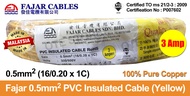 Fajar/Ums 0.5mm 16/0.20 x 1C PVC Insulated Cable ROHS (Red / Yellow / Blue / Black) Made In Malaysia