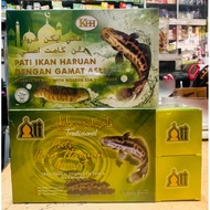 Pati Ikan Haruam Dengan Gamat Asli /  Essence Of Fish With Golden Sea Cucumber金海参生鱼精(6 botol✘ 70ml) 