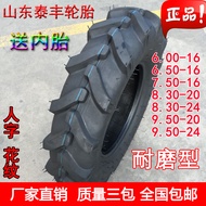 Tractor herringbone tire 600 650 750 8.3 9.5 11.2-16 20 24 Agricultural wear-resistant tire