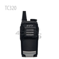 HYT TC320 香港免牌照對講機Walkietalkie 409MHz 16CH 0.5W