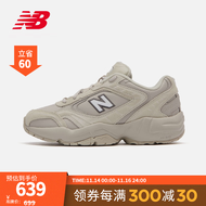 New Balance NB官方女鞋452系列WX452SR百搭轻便休闲鞋复古运动老爹鞋 米色 WX452SR 35（脚长22cm)