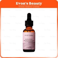熱賣 泰國 SUDTANA 印加果生薑黃面部滋養修護精華油  30ml - [平行進口]  純天然草本 適合所有肌膚類型，包含乾性、油性、暗沉肌、熟齡肌，以及易生粉刺暗瘡、敏感性的微損肌膚 抗炎