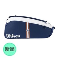 【MST商城】Wilson SUPER TOUR 2023法網限量版 9支裝 網球拍袋 (白藍)