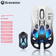 Gravastar cocoon breaking mouse PAW3395 wireless three mode Bluetooth video game mouse lightweight d
