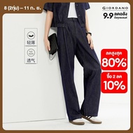 GIORDANO Women Jeans Lightweight Denim Jeans Pleated Half Elastic Waist Relaxed Simple Fashion Casua