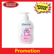 Hoe Ezerra Lotion 150ML