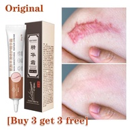 Scar Removal Cream Scar Removal Cream Weakening Scar Repair Cream 20g Weakening Fine Lines Gentle an