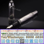 萬寶龍Montblanc藝術贊助人系列Patron of Art2000年查理曼大帝Karl der Große888限量版鋼筆，Waterman水人18K鋼筆，Montblanc萬寶龍，Parker