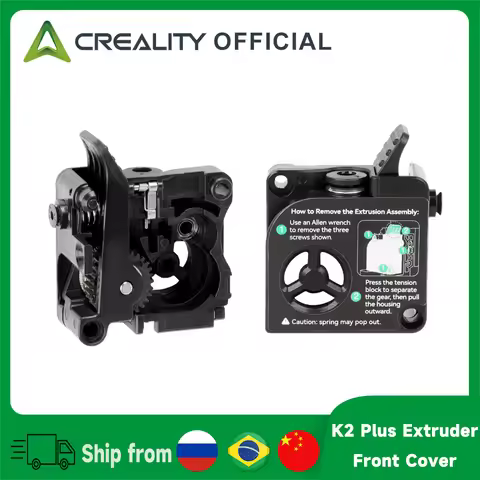 Creality K2/K2 Pro/K2 Plus Extruder Front Cover Support 1.75mm Filament Extruded Smooth and Precise 