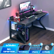 SUNNY โต๊ะทำงาน โต๊ะคอม โต๊ะ ทำงาน โต๊ะเขียนหนังสือ โต๊ะหนังสือ โต๊ะหลาย  แข็งแรงทนทาน เหมาะกับ WFH 