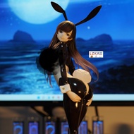 Native BINDing - ฟิกเกอร์ Kasumi Bunny Girl ขนาด 43 ซม. สเกล 1/4 ถอดออกได้ สําหรับสะสม