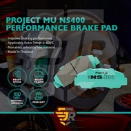 Project MU NS400 Front Rear Brake Pad Depan Belakang Car Brek Brake Pad Myvi Lagi Best Vios Altis Ca