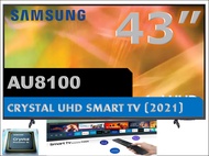 SAMSUNG 43" AU8100 Crystal UHD 4K Smart TV (2021) 43AU8100