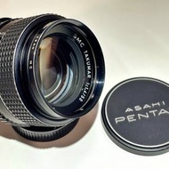 (M42) Pentax Asahi SMC Takumar 50mm f...