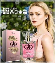 Women Use Perfume with 1fl.oz / 30ml.E per Botol