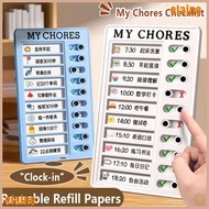 ELAINE My Chores Checklist, Detachable Plastic Daily Planner Memo, My Chores Self-discipline Reusabl