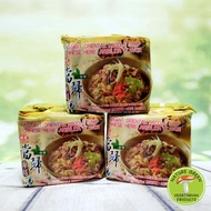 VE WONG, Vegetarian Instant Oriented Noodle Soup - Chinese Herb-Angelica Flavor (85gx4) 味王全素当归药膳汤面/味