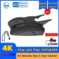4K HD 2160P New Plug and Play Dashcam WIFi Car DVR Video Recorder For Mercedes Benz E Class Cabriole