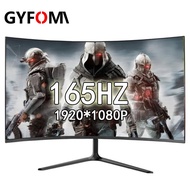 GYFOMA 24 Inch IPS 165hz monitors gamer 1080p HD gaming monitor PC LCD Curved monitor for desktop displays HDMI/DP 144hz