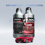 EXN LONG LIFE COOLANT (RED) - 1 LITER