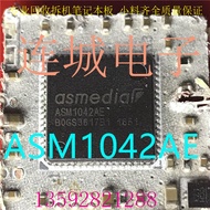 Silk Printing USB3.0 Bridge Chip ASM1042AE QFN ASMEDIA 100% Original Disassembly Machine