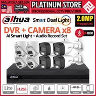 DAHUA 8CH 2.0MP AI DUAL SMART LIGHT NIGHT VIEW 8 CH CHANNEL DVR + 8 CAMERA 1080P CCTV PACKAGE SET AU