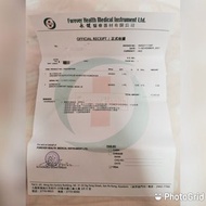 全自動呼吸機