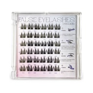 BQI Glue-free Double Spire Spike false eyelashes [7640]  BQI 免胶假睫毛双塔尖麦穗
