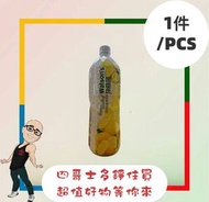 屈臣氏濃縮檸檬汁飲品1.5L x1