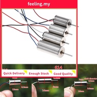 <FEELING>DC3.7V 40000-50000rpm 612 614 716 Hollow Cup Motor Coreless Motor for RC HM