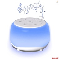 Desktop White Noise Machine Sleep Sound Machine for Baby Sleep Soother 7 Colors Night Lights 34 Soot