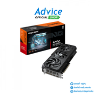 VGA GIGABYTE RADEON RX 9070XT GAMING OC - 16GB GDDR6