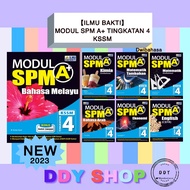 STOCK CLEARANCE【Ilmu Bakti】Modul SPM A+ Tingkatan 4 KSSM 2023 Dwibahasa — Buku Latihan Form 4