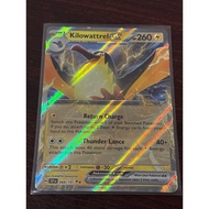 Kilowattrel EX Pokemon Tcg （En）