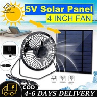 Portable Mini Solar Fan Foldable Lightweight Ventilator Greenhouse Pet Dog Chicken House Cooling Fan