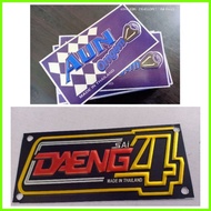 ▨  ⌂  ⌘ AUN / Daeng Sai 4 Emblem for Pipe alloy /pressed