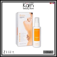 Ziiit Acne Body Spray ซิท แอคเน่ บอดี้ สเปรย์ (40 ml.) สเปรย์ฉีดสิวที่หลัง ลดแบคทีเรีย