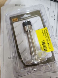 BONCO 直門頂 (沙色) DS-005-F22