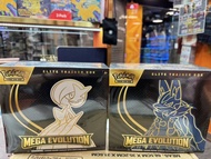 ✨ 超級路卡利歐 ETB Mega Evolution Elite Trainer Box ✨ptcg