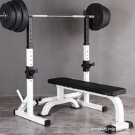 Squat Rack Barbell Rack Bench Press Rack Squat Equipment Fitness Equipment Multifunctional Barbell S