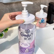 500/ 1000ML Bottle Dispenser Multipurpose Refill Liquid Detergent Soap Holder HM1124