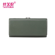 SIFULUN | Large Capacity Phone-holding Wallet