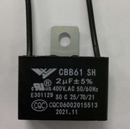 คาปาซิเตอร์ พัดลม มีสายไฟ ตัวเก็บประจุ Capacitor คอนเดนเซอร์พัดลม CBB61 1.2uF/1.5uF/1.8/2.0/2.5uF อ