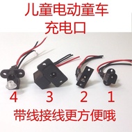 Children Ride-on Car I Motorcycle Charging Port Replacement Parts