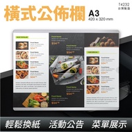 [Office Boutique] T4232 A3 Large Size Bulletin Board (Horizontal) Display Announcement Event Venue C