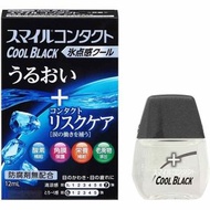 獅王 - 隱形眼鏡用冰感眼藥水 12ml [平行進口]