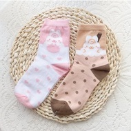 織花襪子 | 珍珠奶茶 &amp; 草莓奶蓋 | 日系可愛兔兔 | 台灣製作 |